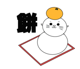 CareChan3 sticker #9255215