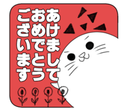 CareChan3 sticker #9255217