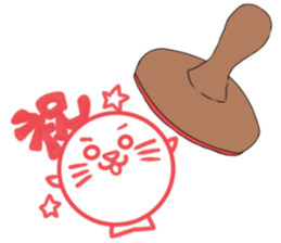 CareChan3 sticker #9255221