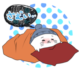 CareChan3 sticker #9255223