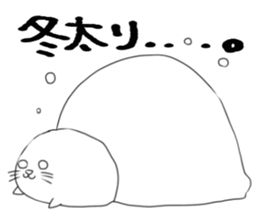 CareChan3 sticker #9255227