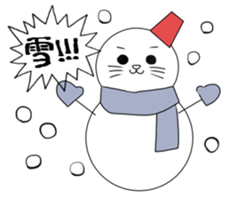 CareChan3 sticker #9255229