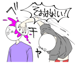 CareChan3 sticker #9255233