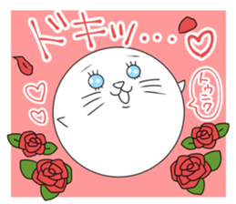 CareChan3 sticker #9255235