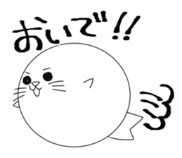 CareChan3 sticker #9255241