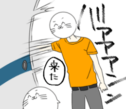 CareChan3 sticker #9255243