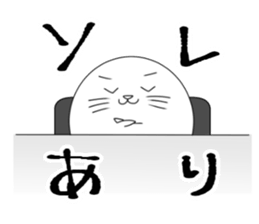 CareChan3 sticker #9255247