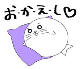 CareChan3 sticker #9255255