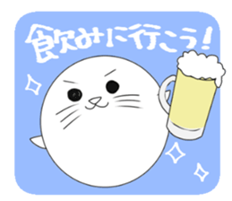 CareChan3 sticker #9255265