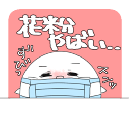 CareChan3 sticker #9255271