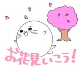 CareChan3 sticker #9255273