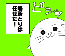 CareChan3 sticker #9255275