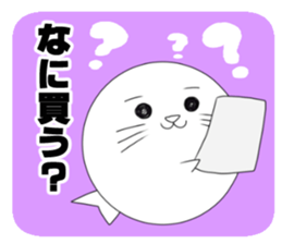 CareChan3 sticker #9255277