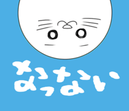 CareChan3 sticker #9255279