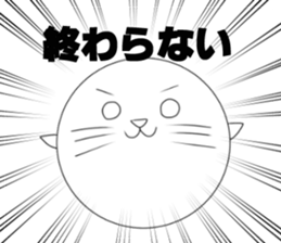 CareChan3 sticker #9255281