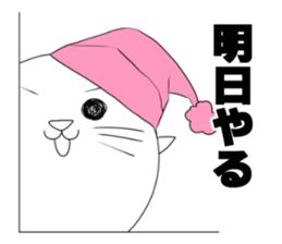 CareChan3 sticker #9255283