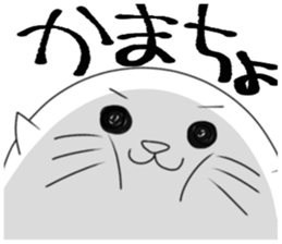 CareChan3 sticker #9255285