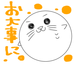 CareChan3 sticker #9255286