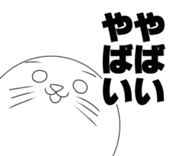 CareChan3 sticker #9255287