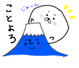 Sticker of the seal . sticker #9255282