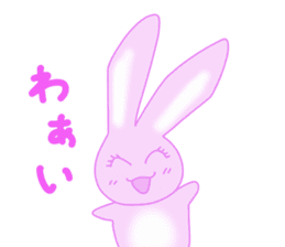 AMAUSAHIME 2nd sticker #9255290