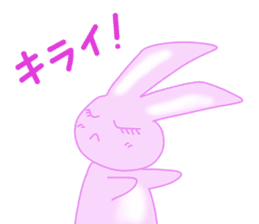 AMAUSAHIME 2nd sticker #9255293