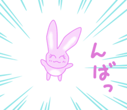 AMAUSAHIME 2nd sticker #9255295