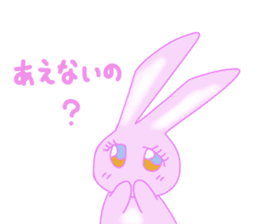 AMAUSAHIME 2nd sticker #9255297