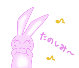 AMAUSAHIME 2nd sticker #9255299