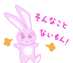 AMAUSAHIME 2nd sticker #9255304