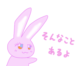 AMAUSAHIME 2nd sticker #9255305