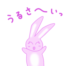 AMAUSAHIME 2nd sticker #9255306