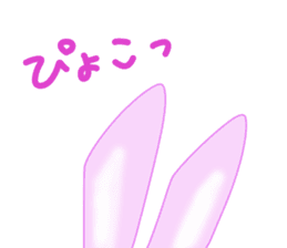 AMAUSAHIME 2nd sticker #9255308