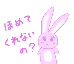 AMAUSAHIME 2nd sticker #9255310