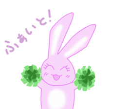 AMAUSAHIME 2nd sticker #9255314