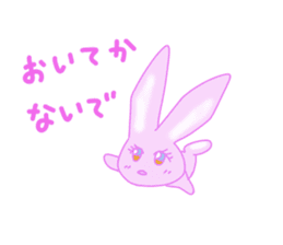 AMAUSAHIME 2nd sticker #9255318
