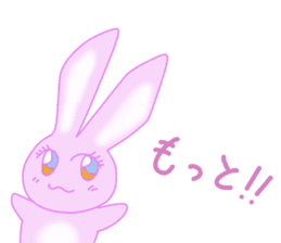 AMAUSAHIME 2nd sticker #9255321