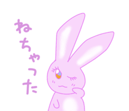 AMAUSAHIME 2nd sticker #9255323