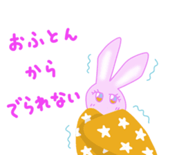 AMAUSAHIME 2nd sticker #9255324