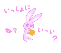 AMAUSAHIME 2nd sticker #9255325