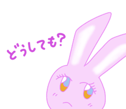 AMAUSAHIME 2nd sticker #9255326