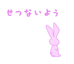 AMAUSAHIME 2nd sticker #9255327