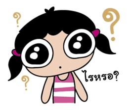 LOVELY J-DAR sticker #9255331