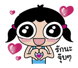 LOVELY J-DAR sticker #9255338