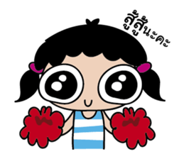 LOVELY J-DAR sticker #9255344