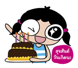 LOVELY J-DAR sticker #9255366