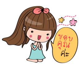 Saisai sticker #9255374