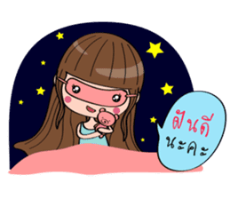 Saisai sticker #9255387