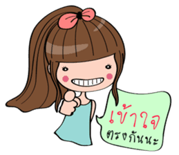 Saisai sticker #9255400