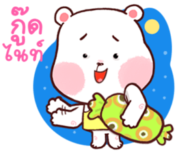 Mee Ka Nom sticker #9255435